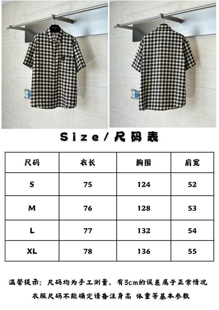 LV DAMIER shirt FZCS657