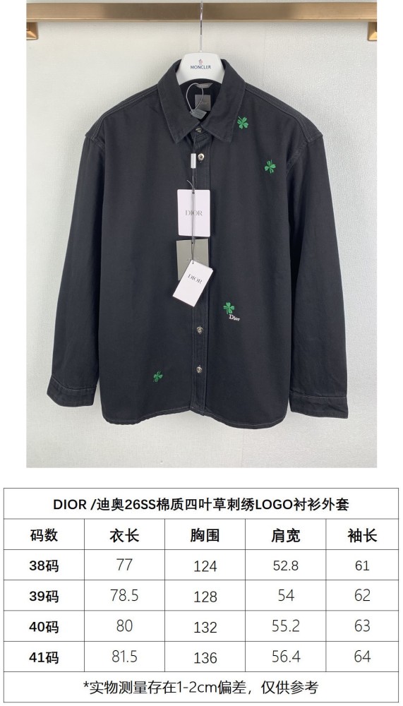 Dior Clover Shirt Jacket FZCS655