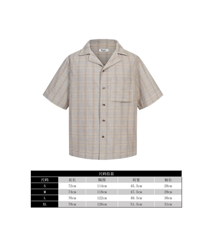 Loro Piana Federico Shirts FZCS656