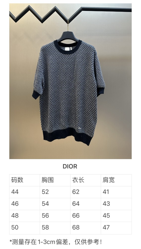 DIOR knit tee FZTX6208