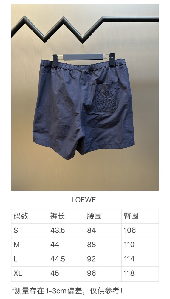 LOEWE SHORTS FZKZ1908