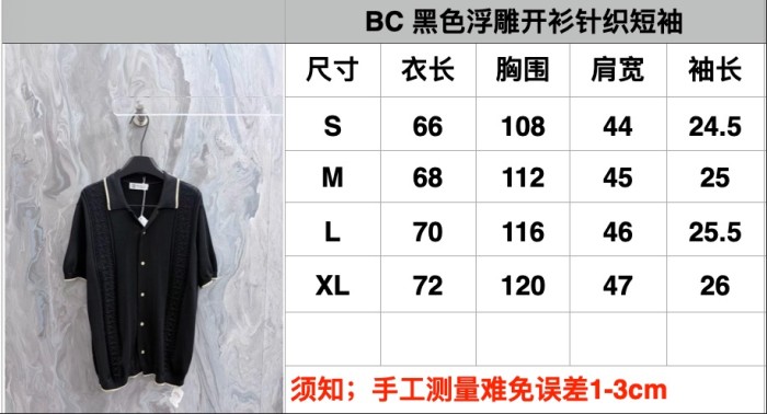 Brunello Cucinelli knitted shirt tee FZTX6221