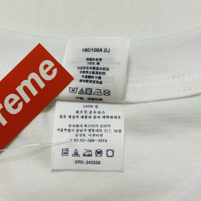 SUPREME SS26 GRIM REAPER TEE FZTX6241