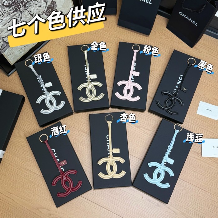 Chanel 2026 Mini Bag Charm FZPJ145