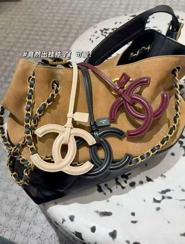 Chanel 2026 Mini Bag Charm FZPJ145