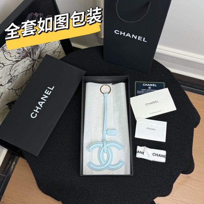 Chanel 2026 Mini Bag Charm FZPJ145