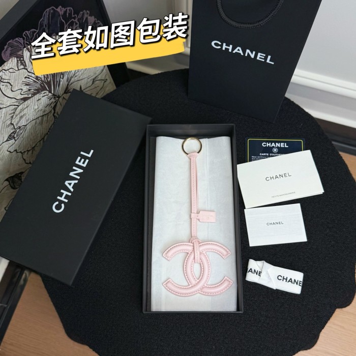 Chanel 2026 Mini Bag Charm FZPJ145