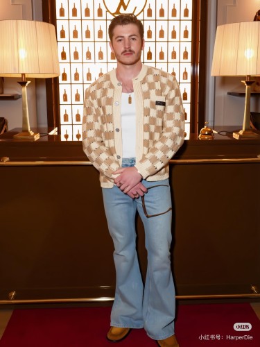 LV DAMIER Cardigan FZMY856