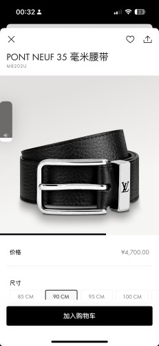 LV PONT NEUF TAURILLON MONOGRAM 35M BELT FZYD262