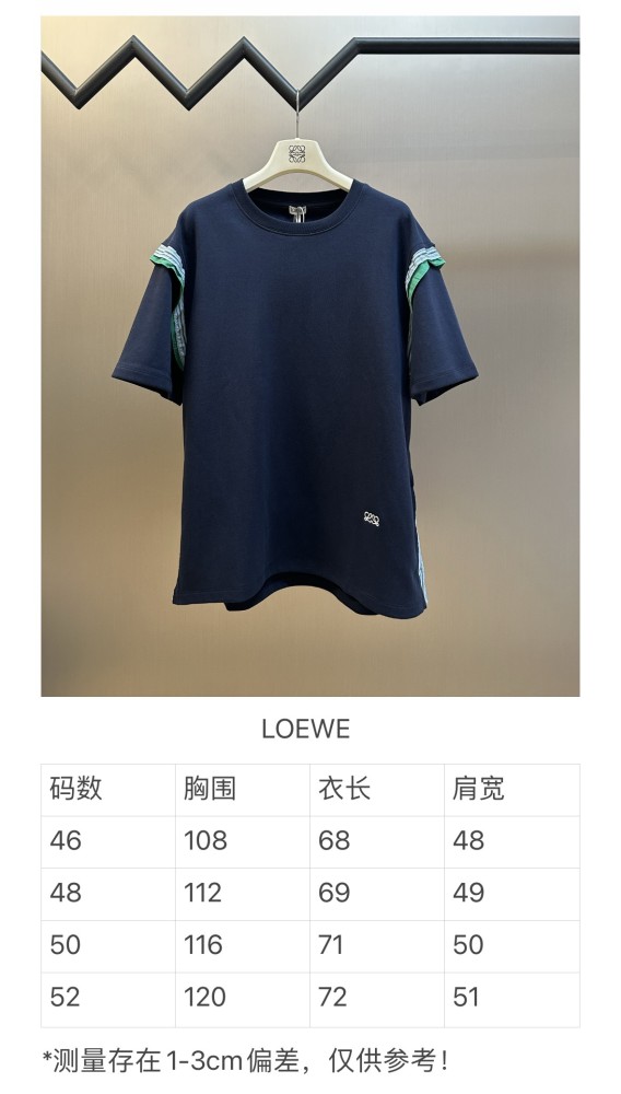 LOEWE Anagram tee FZTX5763