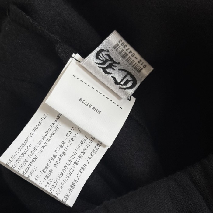 Chrome Hearts Sweatpants FZKZ1936
