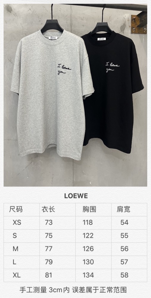 LOEWE i love you tee FZTX6326