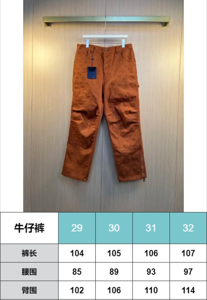 LV MONOGRAM Jeans FZKZ1949