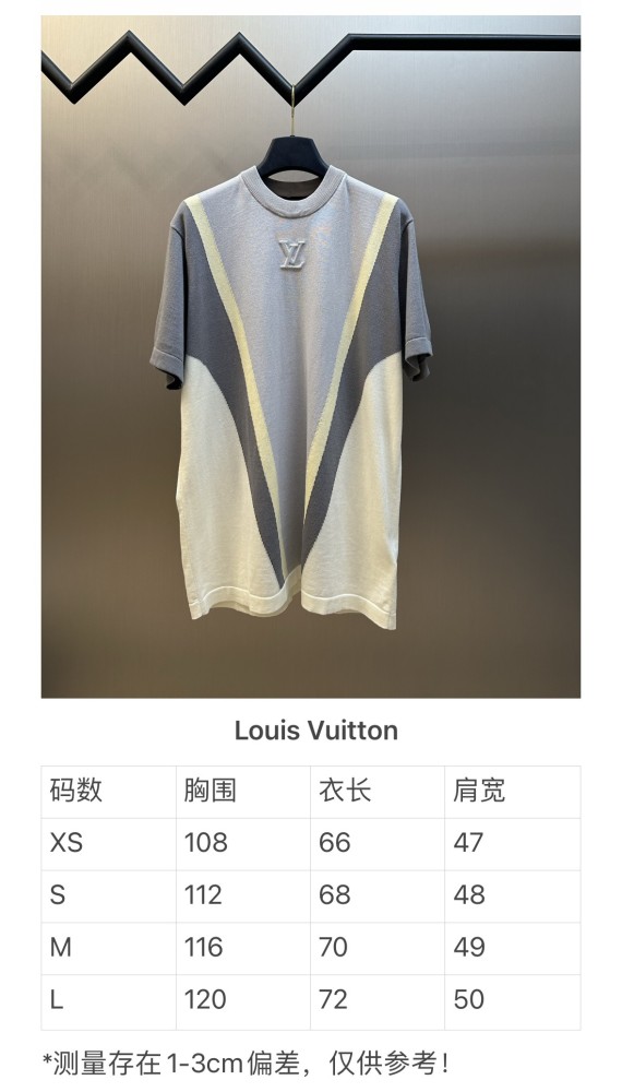 LV Knit tee FZTX5608