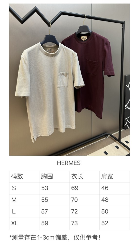 Hermes H Pocket Tee FZTX6325