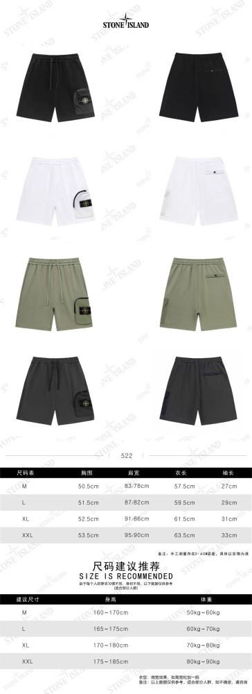 STONE ISLAND SHORTS FZKZ1953