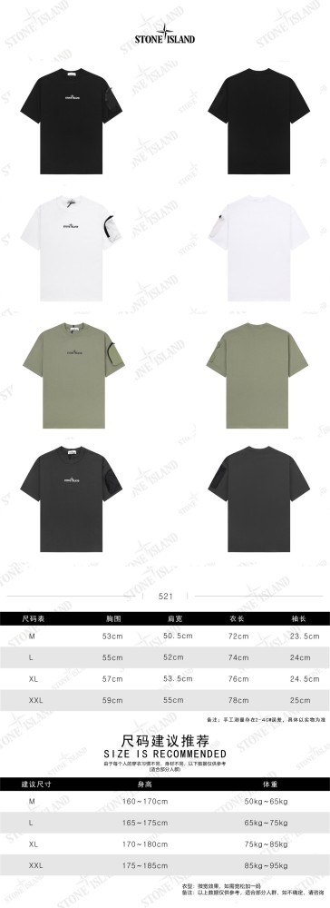 STONE ISLAND TEE FZTX6336