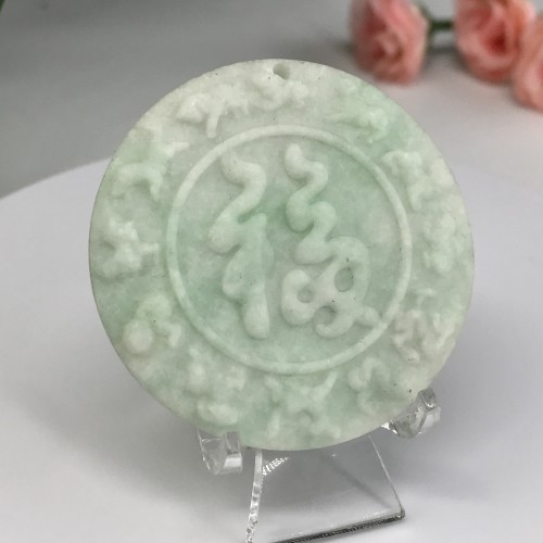 Emerald blessing card(unpolished)