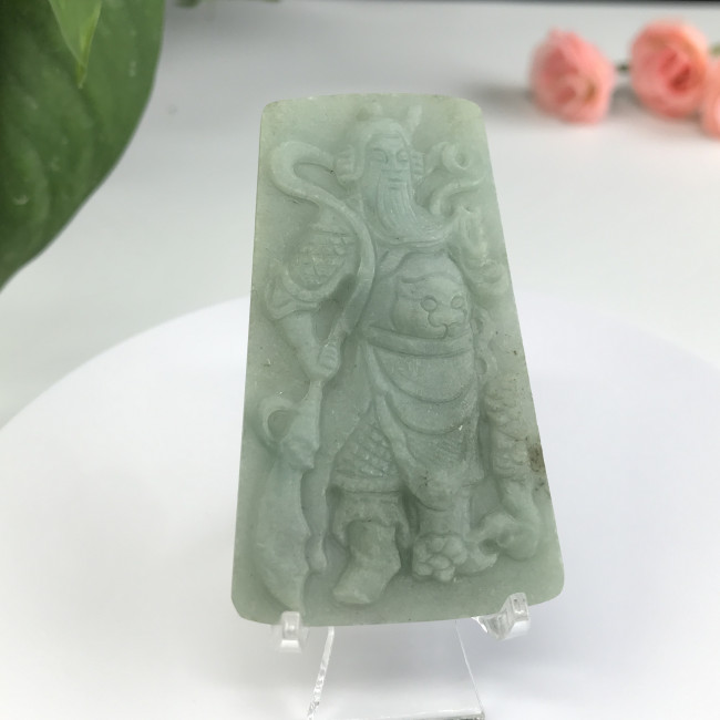 Jade Guan Gong (unpolished)