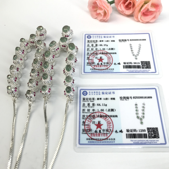 Myanmar emerald ring face (26 piece)