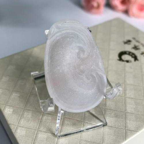 Jade Fubei Pendant