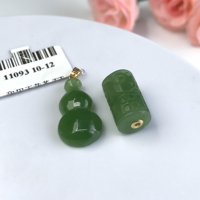 Xiuyan Jade Pendant (2 pieces)