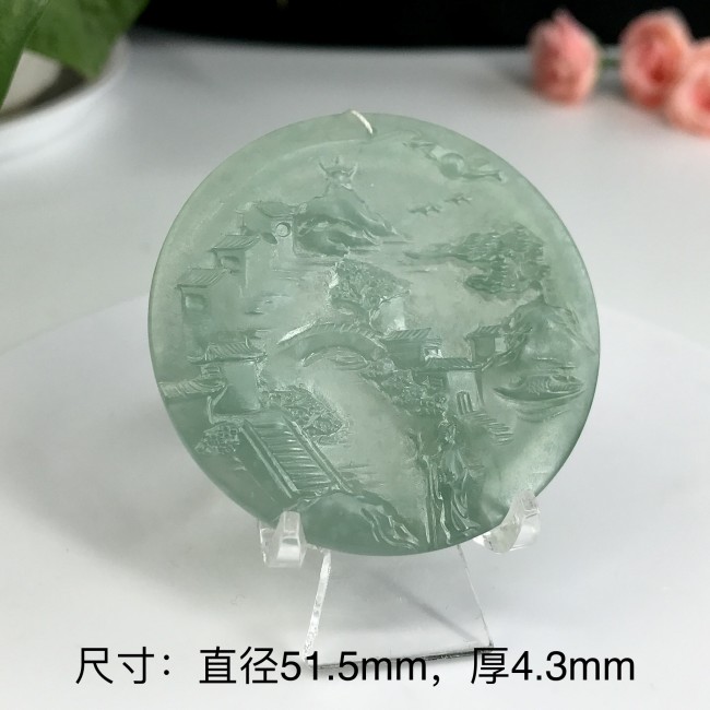 Emerald landscape（unpolished）