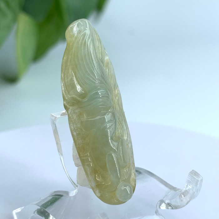 Jade brand