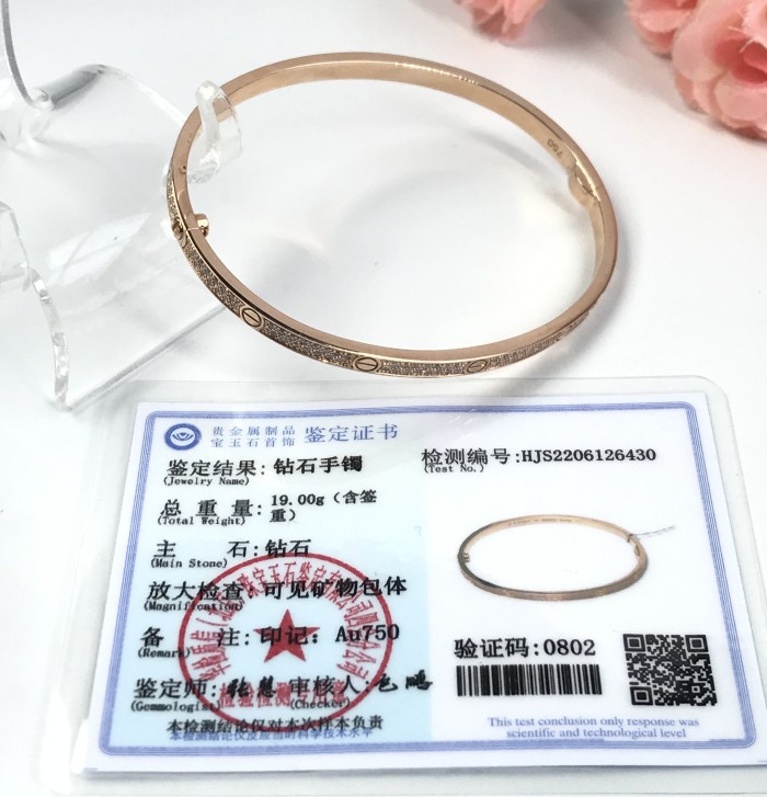 diamond bracelet