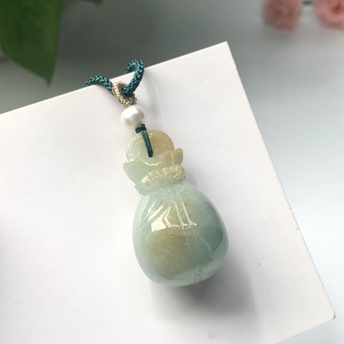  Jade 