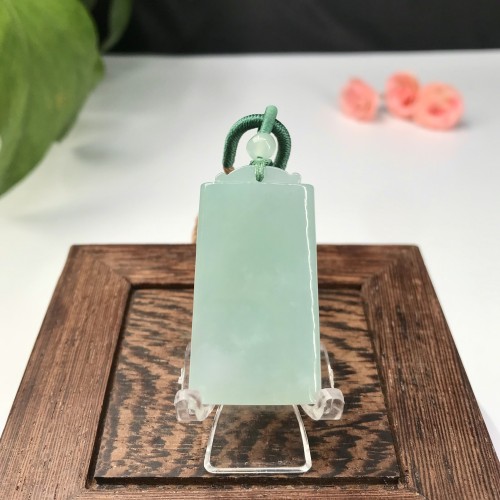 Jade Pendant