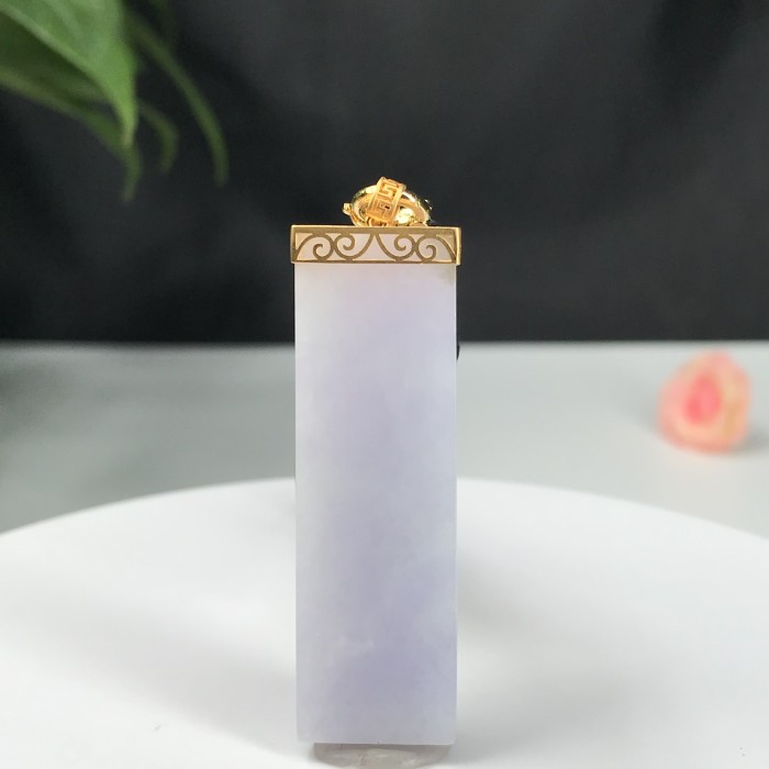 Jade Pendant