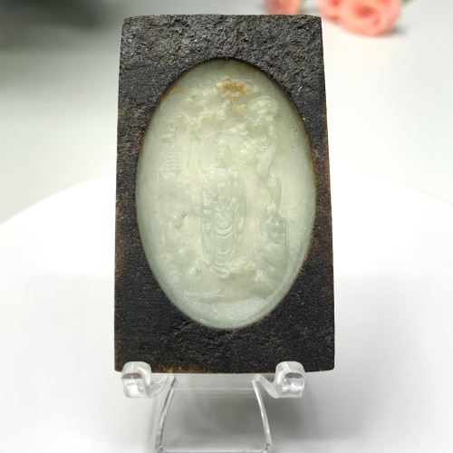 jade