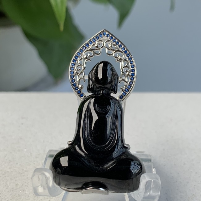 Jade Pendant
