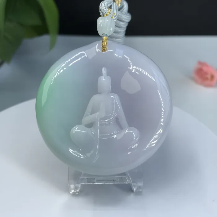 Jade Pendant