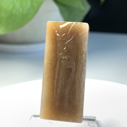 Hetian jade pendant