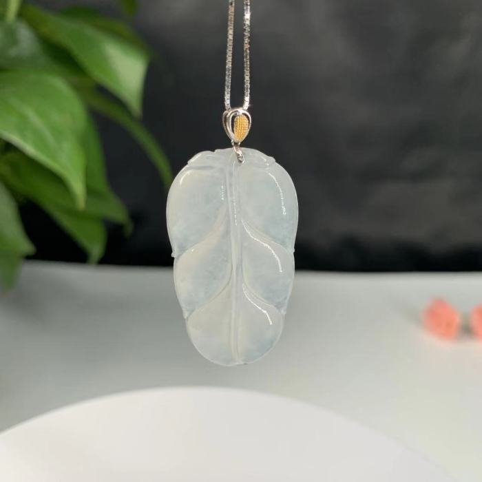 Jade Leaf Pendant