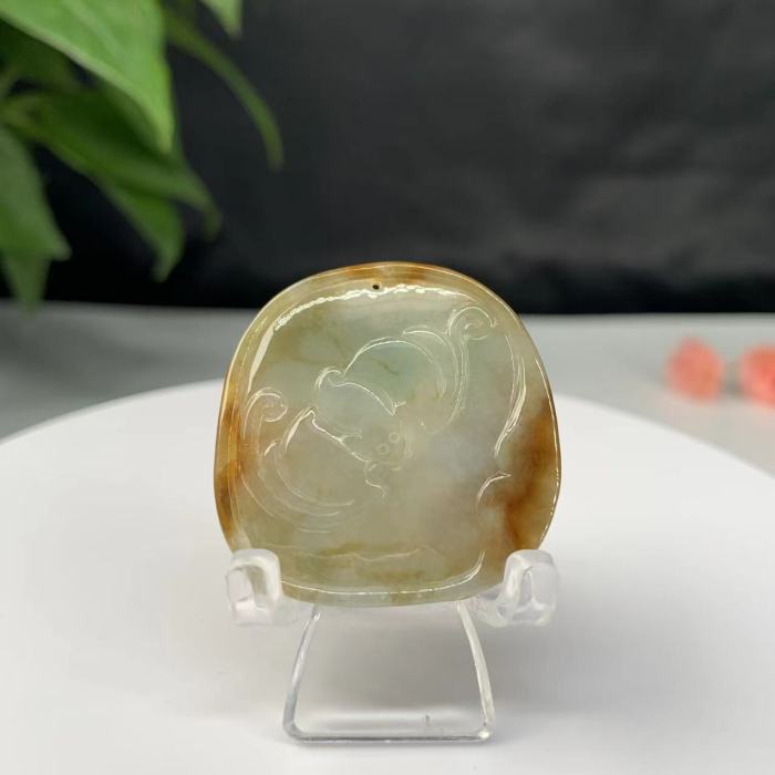 Jade Pendant