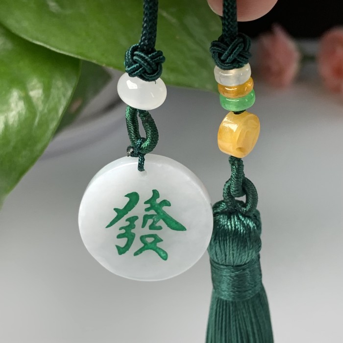 Jade Pendant