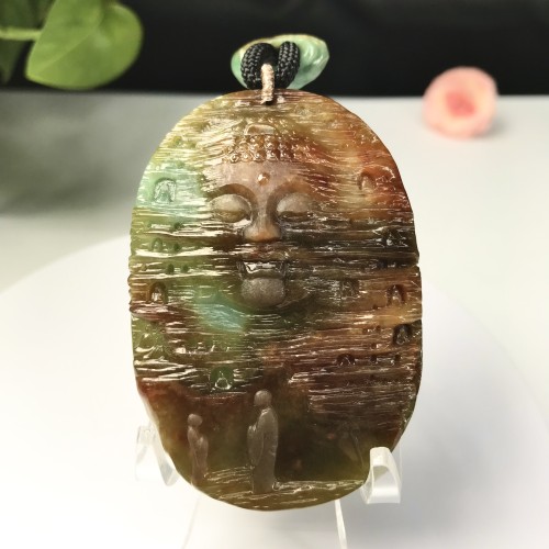 Jade Pendant
