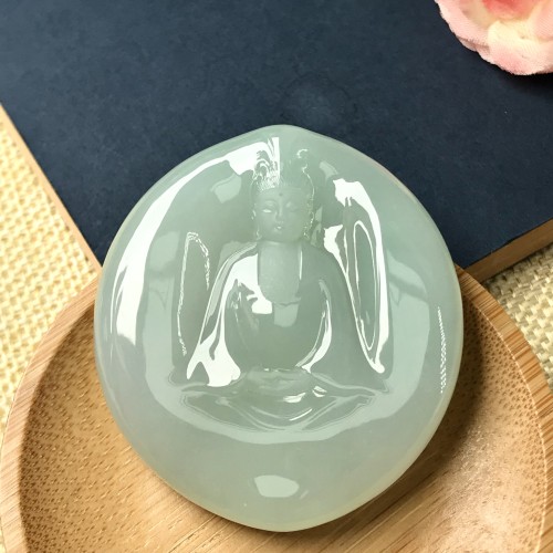 Jade Pendant