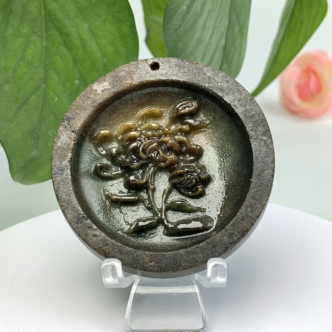 Jade Pendant