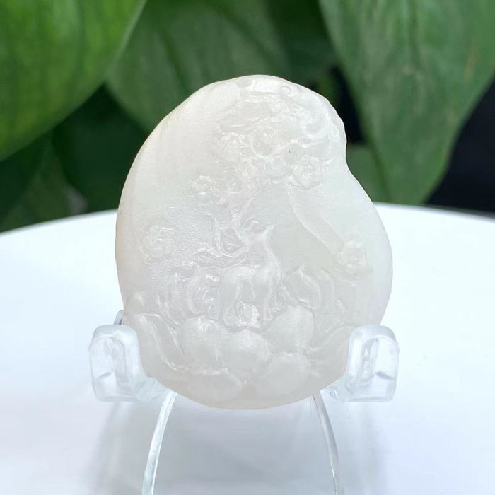 Jade Pendant