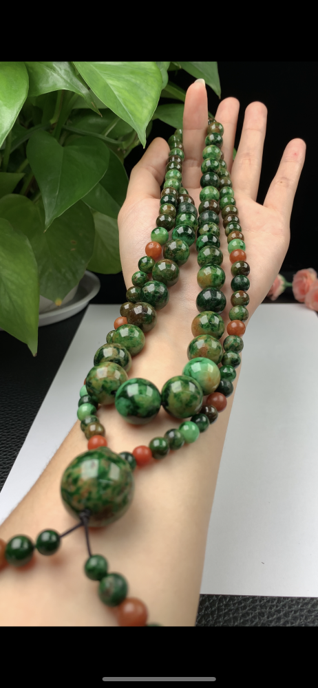 Jade