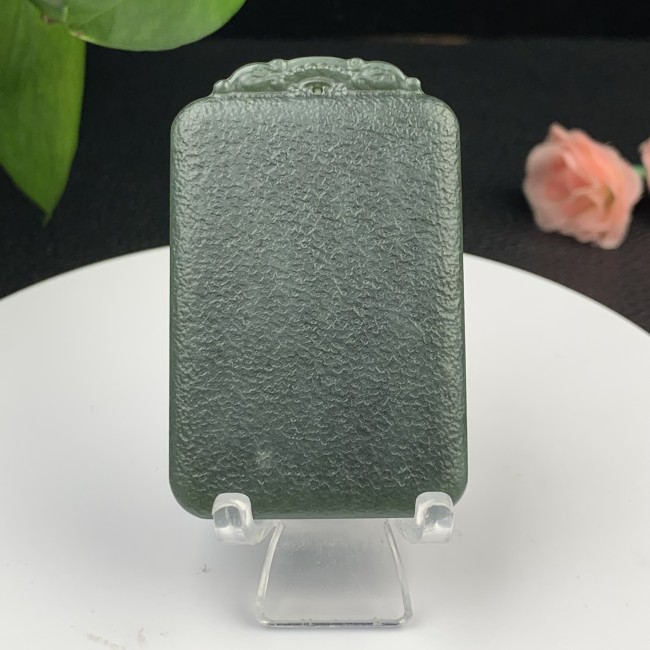Nephrite