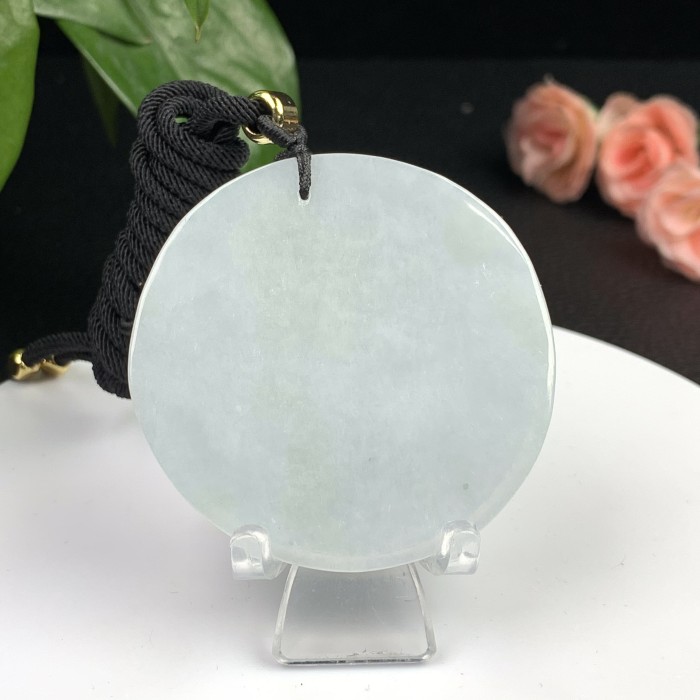 Jade