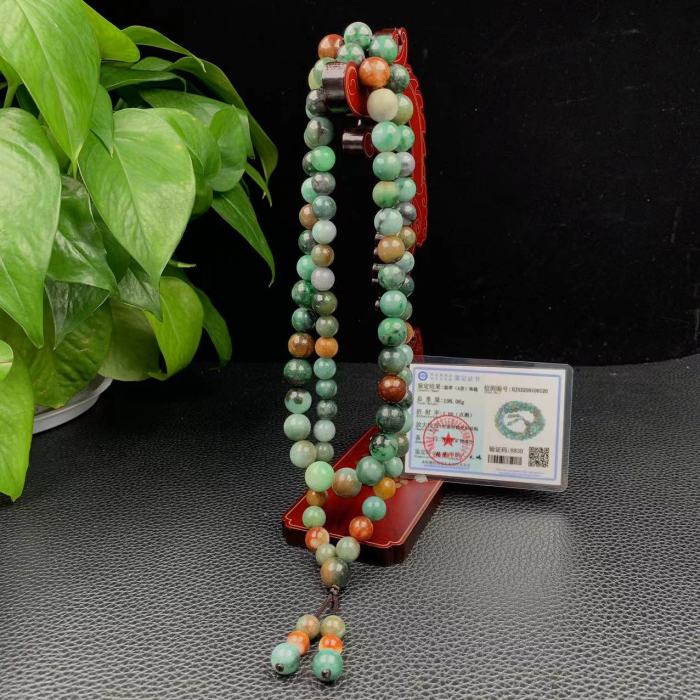 Jade bead chain