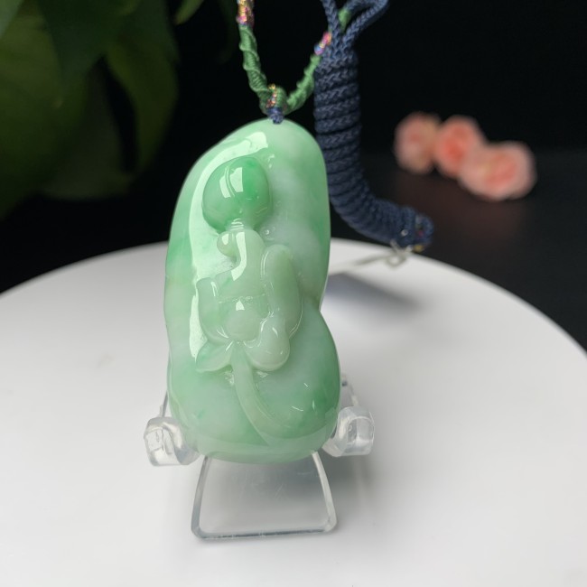 Jade Pendant