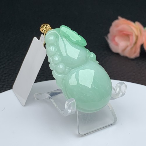 Jade Pendant