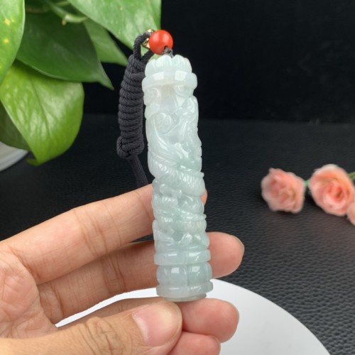 Jade